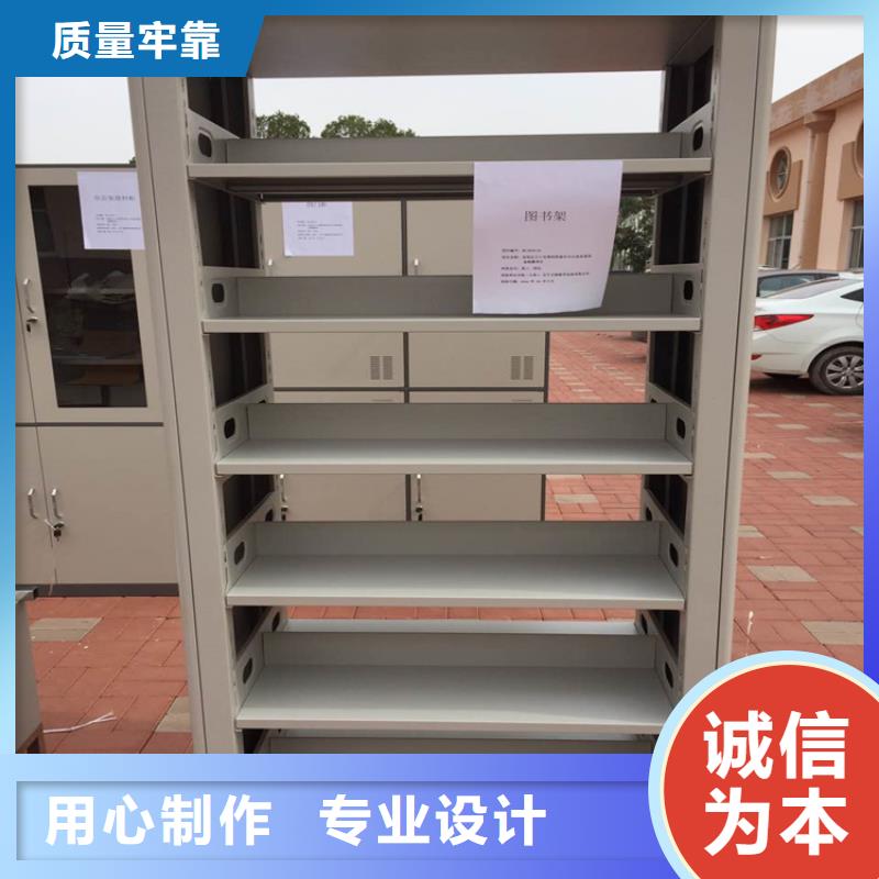 手动密集柜视频-手动密集柜-广东省汕头市潮南|金平|中山|东莞|梅州|江门|河源|揭阳(周边)品牌