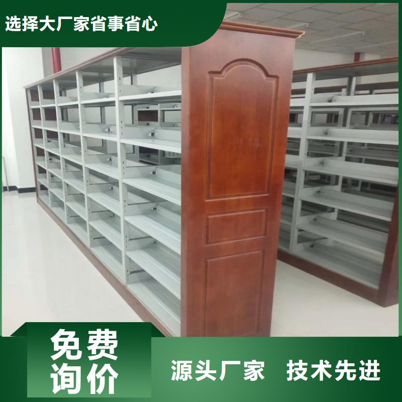 书架密集架品质可靠
