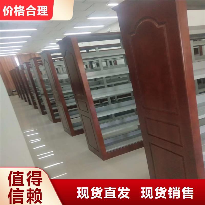 书架密集架一站式采购商