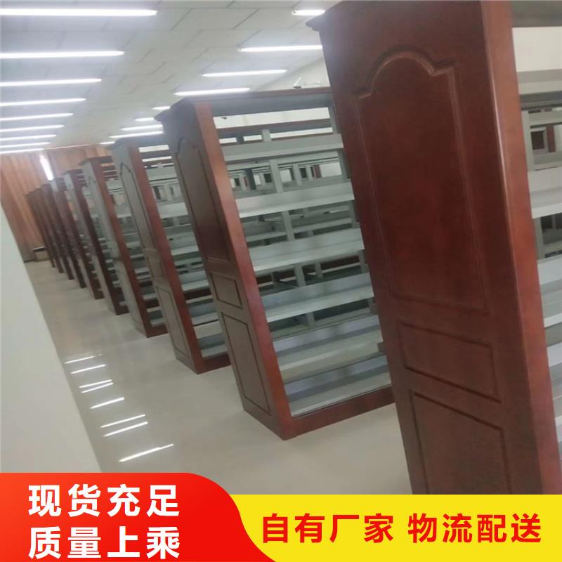 书架密集架品质可靠