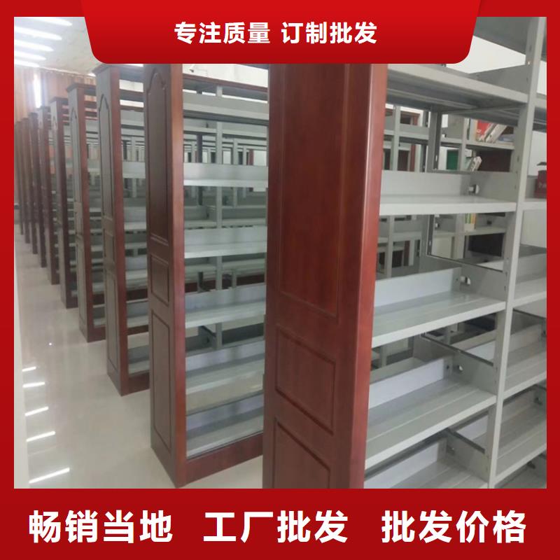 书架密集架品质可靠