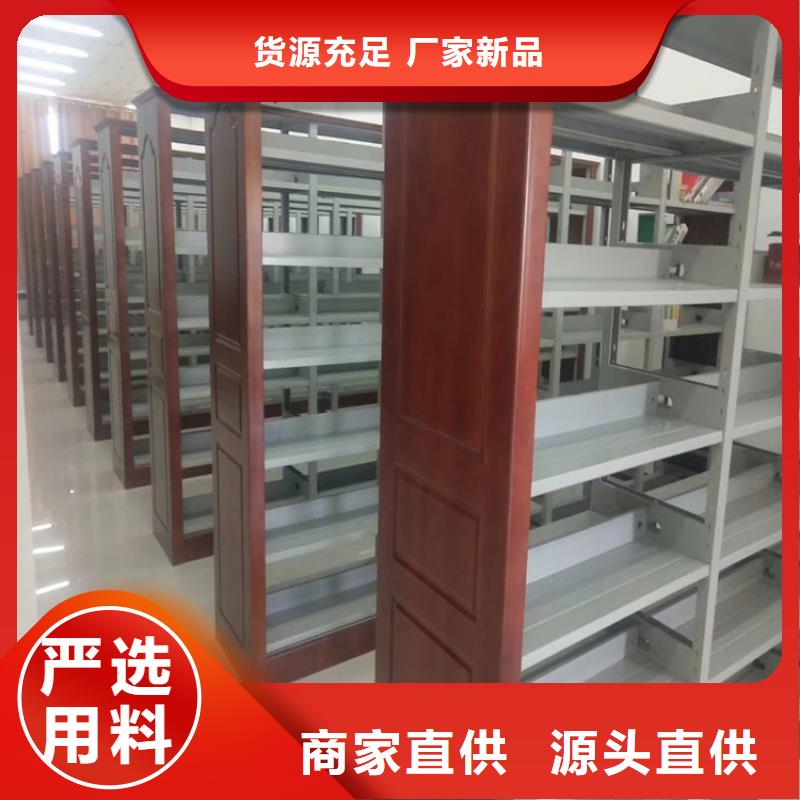 书架密集架一站式采购商