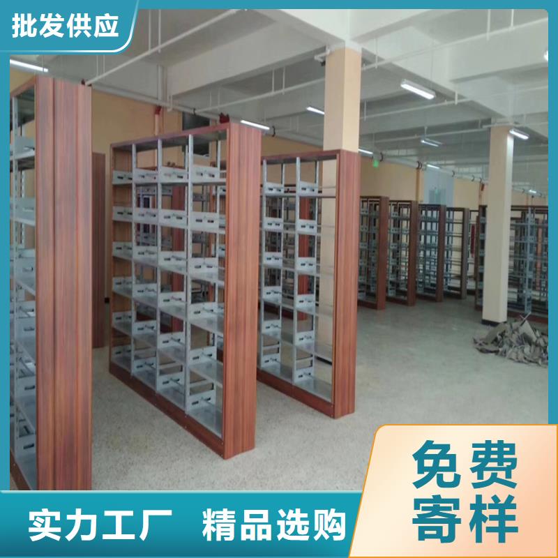 书架密集架一站式采购商