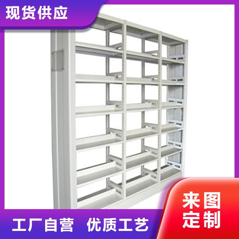 书架密集架一站式采购商