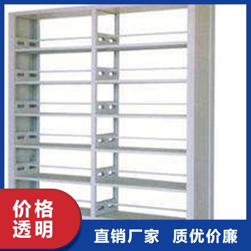 书架密集架品质可靠