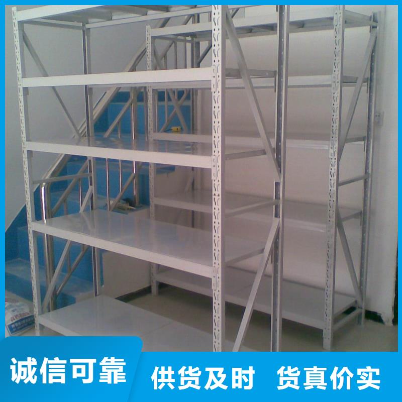 手动密集柜视频-手动密集柜-山西省长治市(同城)品牌-壶关|平顺|吕梁|运城|大同|阳泉|临汾|朔州|忻州