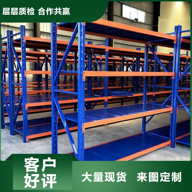 手动密集柜视频-手动密集柜-山西省长治市(同城)品牌-壶关|平顺|吕梁|运城|大同|阳泉|临汾|朔州|忻州
