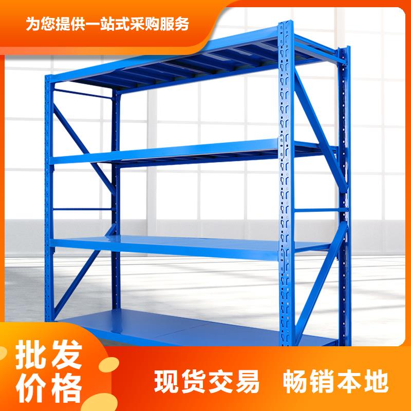 手动密集柜视频-手动密集柜-山西省长治市(同城)品牌-壶关|平顺|吕梁|运城|大同|阳泉|临汾|朔州|忻州