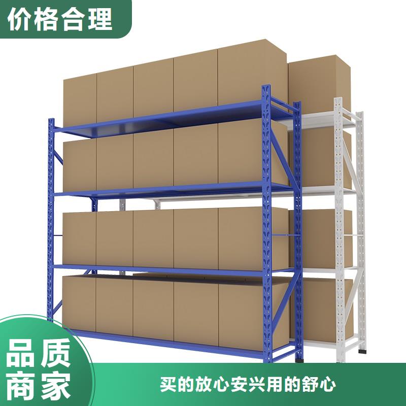货架密集架每一处都是匠心制作