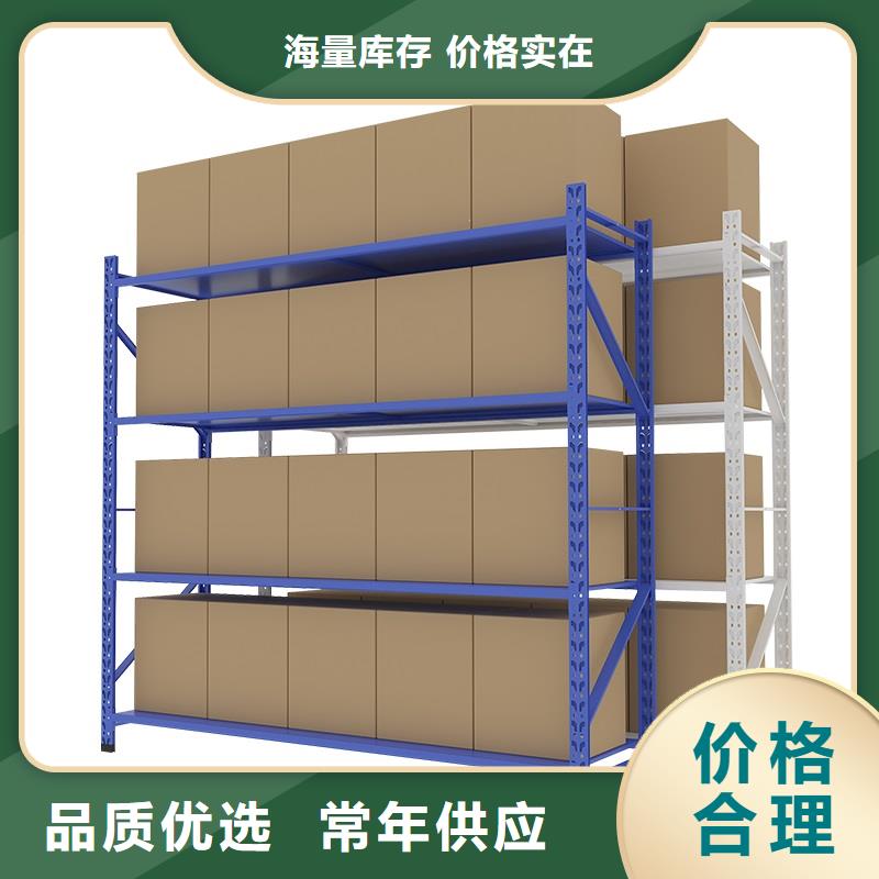 手动密集柜视频-手动密集柜-山西省长治市(同城)品牌-壶关|平顺|吕梁|运城|大同|阳泉|临汾|朔州|忻州