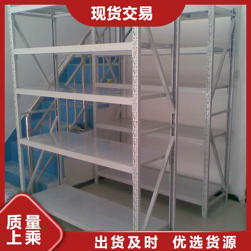 手动密集柜视频-手动密集柜-山西省长治市(同城)品牌-壶关|平顺|吕梁|运城|大同|阳泉|临汾|朔州|忻州