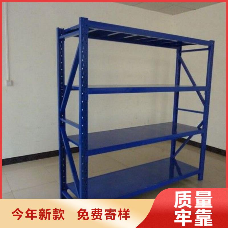 货架_密集架高品质现货销售
