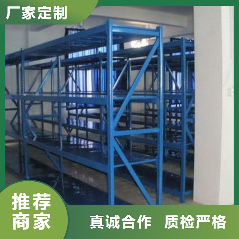手动密集柜视频-手动密集柜-山西省长治市(同城)品牌-壶关|平顺|吕梁|运城|大同|阳泉|临汾|朔州|忻州