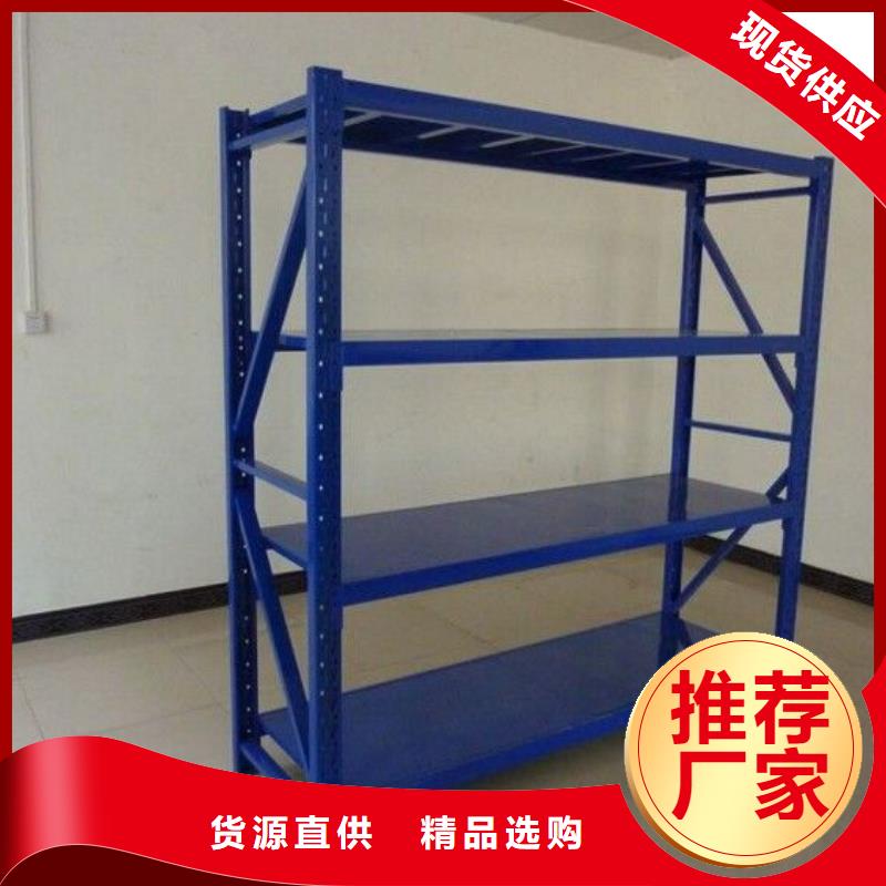 手动密集柜视频-手动密集柜-山西省长治市(同城)品牌-壶关|平顺|吕梁|运城|大同|阳泉|临汾|朔州|忻州