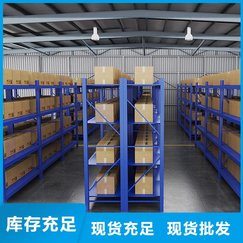 货架密集架订购