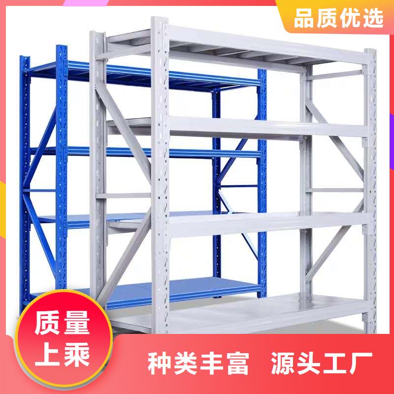 手动密集柜视频-手动密集柜-山西省长治市(同城)品牌-壶关|平顺|吕梁|运城|大同|阳泉|临汾|朔州|忻州