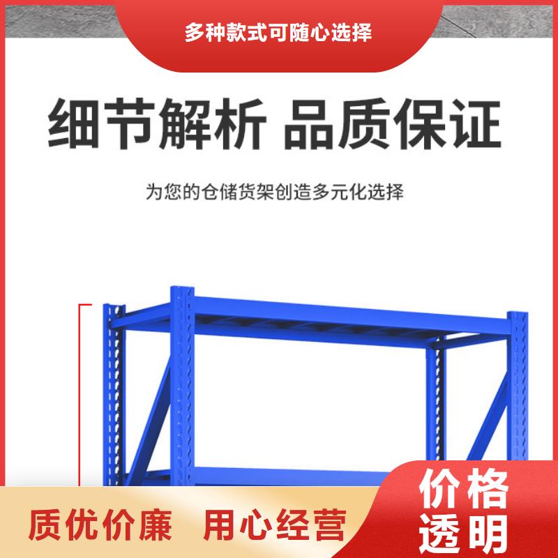 手动密集柜视频-手动密集柜-山西省长治市(同城)品牌-壶关|平顺|吕梁|运城|大同|阳泉|临汾|朔州|忻州