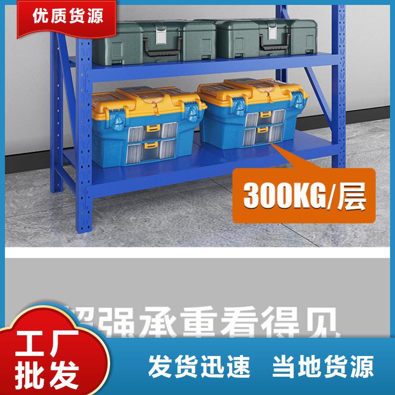 货架密集架订购
