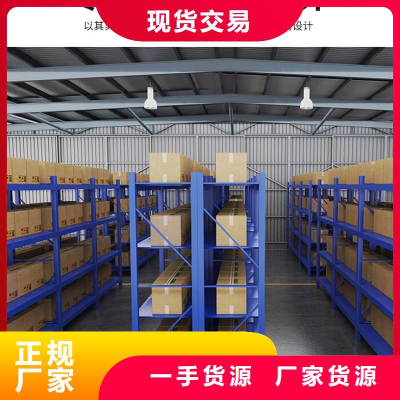货架密集架每一处都是匠心制作
