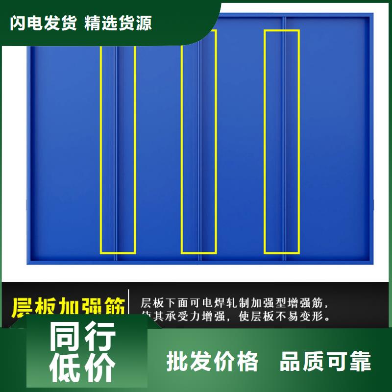 手动密集柜视频-手动密集柜-山西省长治市(同城)品牌-壶关|平顺|吕梁|运城|大同|阳泉|临汾|朔州|忻州