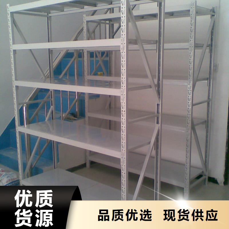 货架密集架订购