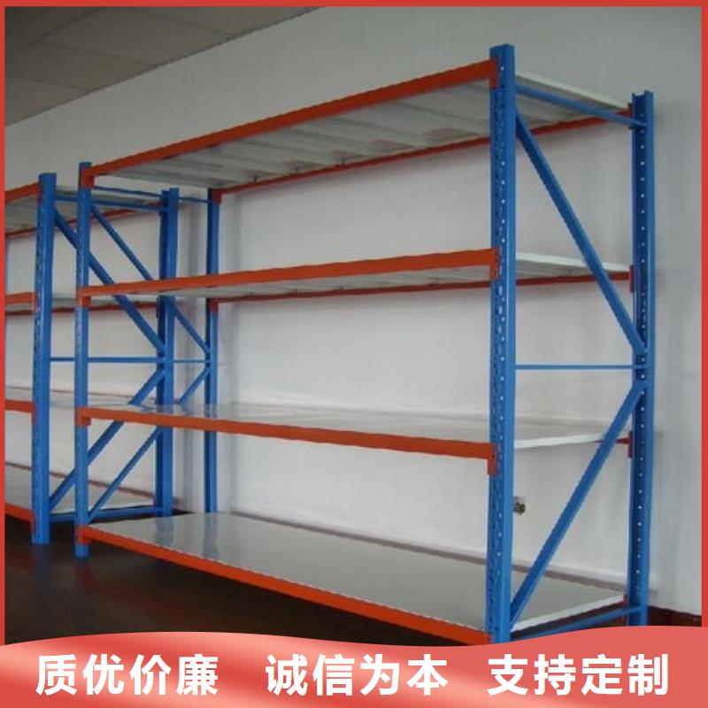 货架密集架订购