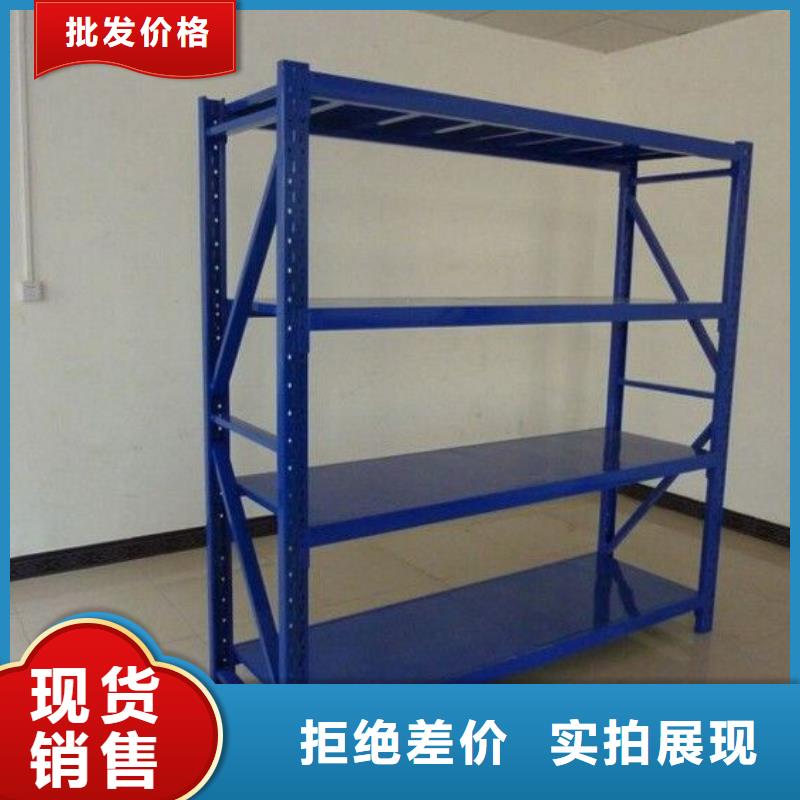 货架电动密集柜发货迅速