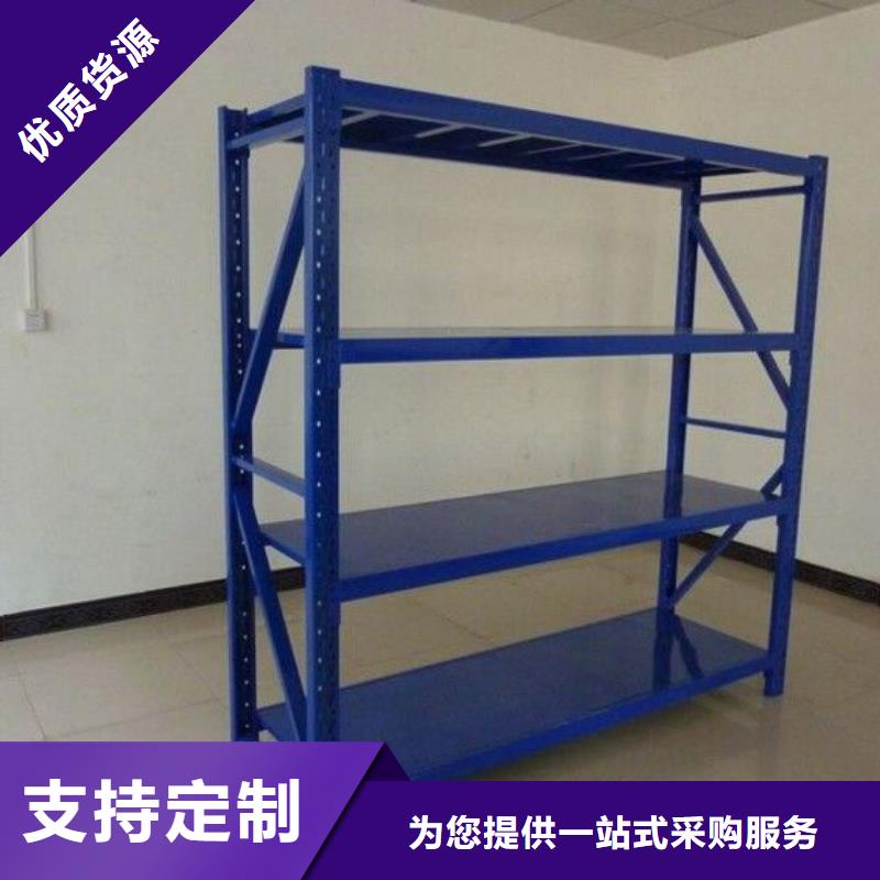 货架密集架订购