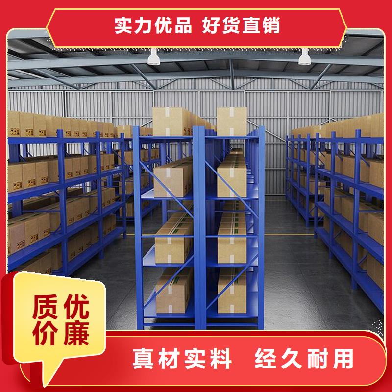 货架电动密集柜发货迅速