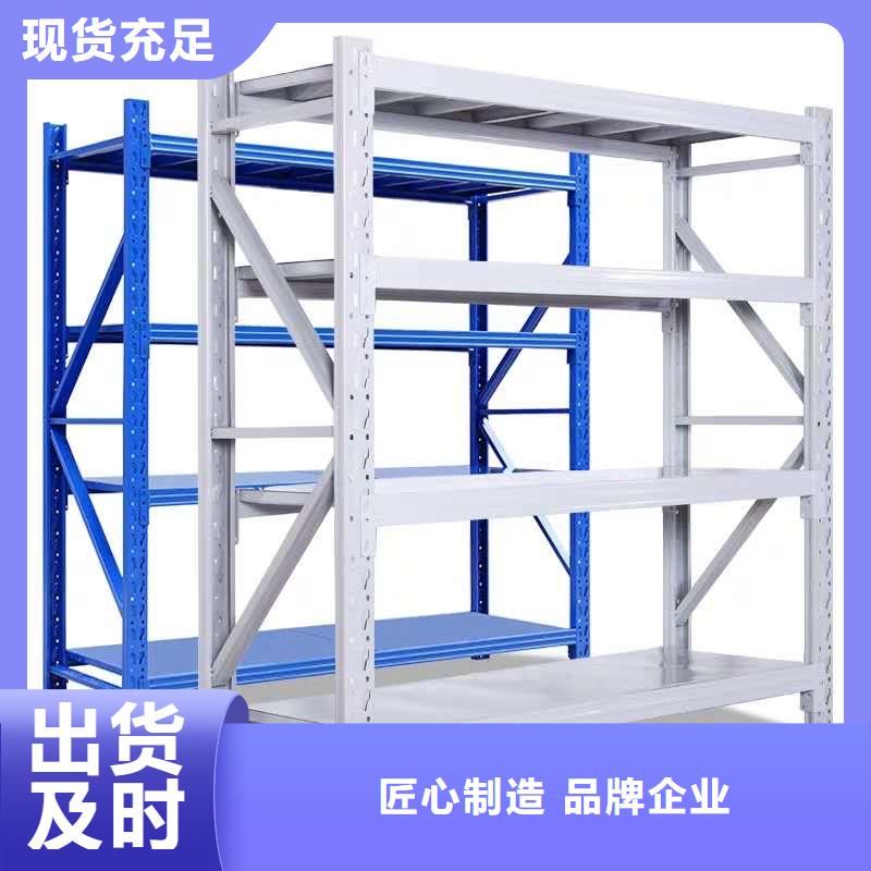 手动密集柜视频-手动密集柜-山西省长治市(同城)品牌-壶关|平顺|吕梁|运城|大同|阳泉|临汾|朔州|忻州