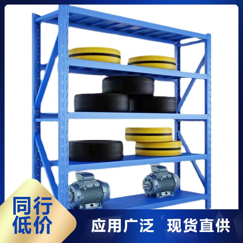 货架密集架订购