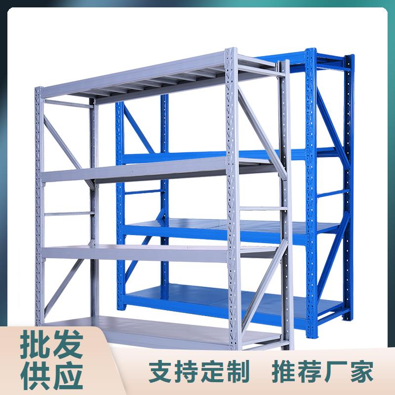 货架密集架订购