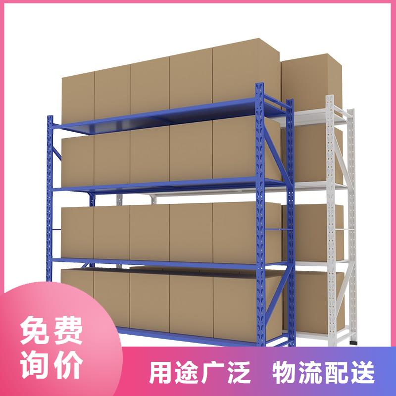 货架密集架订购