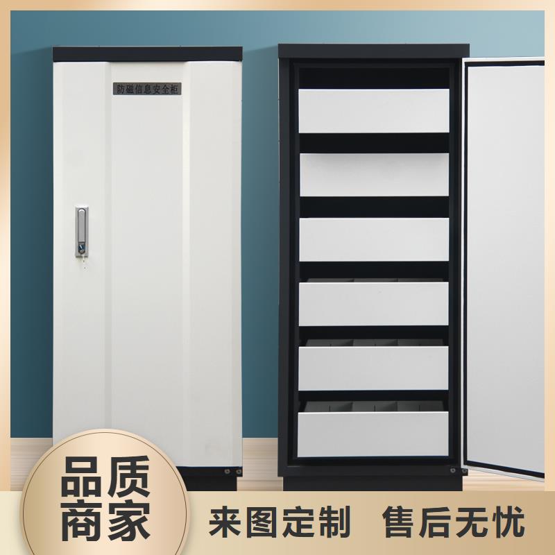 【制式营具】_密集架生产经验丰富-金虎柜业(咸阳市分公司)