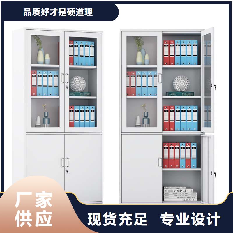 【制式营具】_密集架生产经验丰富-金虎柜业(咸阳市分公司)