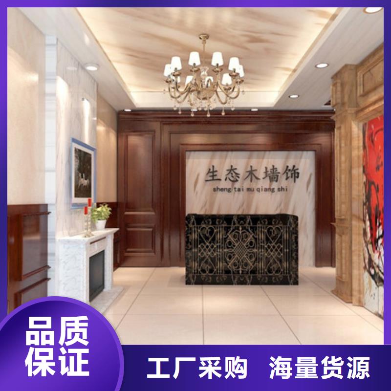 竹木纤维集成墙板视频-米林|朗县|日喀则|那曲|山南|昌都|阿里竹木纤维集成墙板好厂家有担当-润之森生态木业(林芝市分公司)