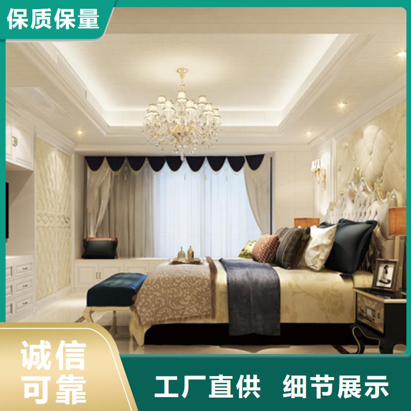 竹木纤维集成墙板视频-广东省深圳市|盐田|龙岗|东莞|江门|珠海|潮州|茂名竹木纤维集成墙板-润之森