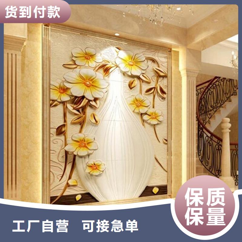竹木纤维集成墙板视频-广东省深圳市|盐田|龙岗|东莞|江门|珠海|潮州|茂名竹木纤维集成墙板-润之森