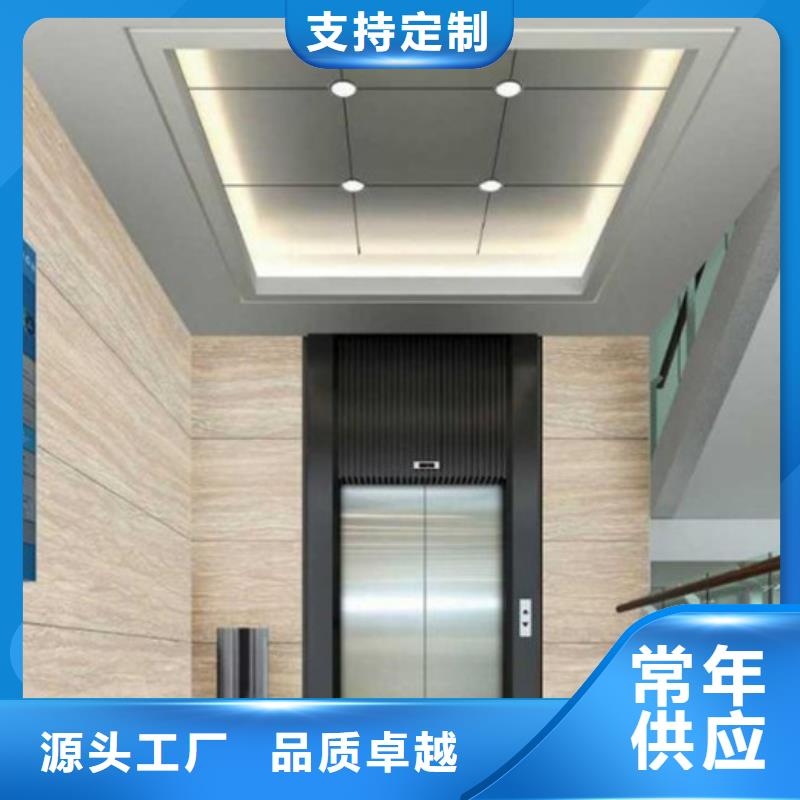 竹木纤维集成墙板视频-广东省深圳市|盐田|龙岗|东莞|江门|珠海|潮州|茂名竹木纤维集成墙板-润之森