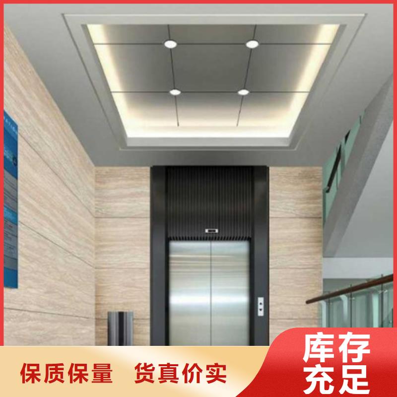 竹木纤维集成墙板视频-米林|朗县|日喀则|那曲|山南|昌都|阿里竹木纤维集成墙板好厂家有担当-润之森生态木业(林芝市分公司)
