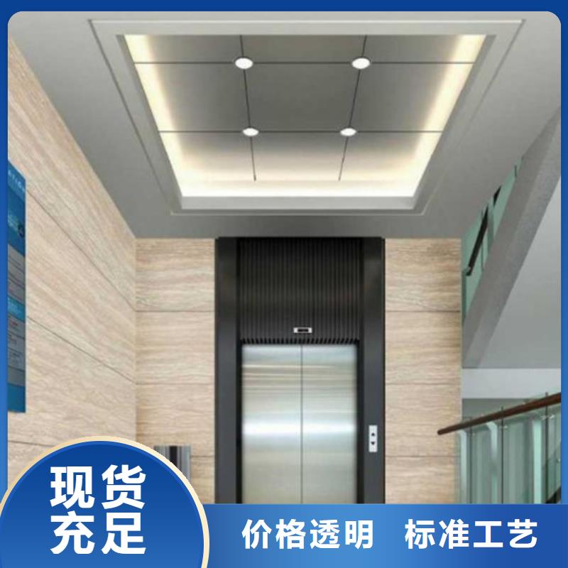 竹木纤维集成墙板_spc石塑地板一站式采购商家