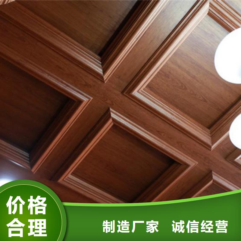 竹木纤维集成墙板视频-广东省深圳市|盐田|龙岗|东莞|江门|珠海|潮州|茂名竹木纤维集成墙板-润之森