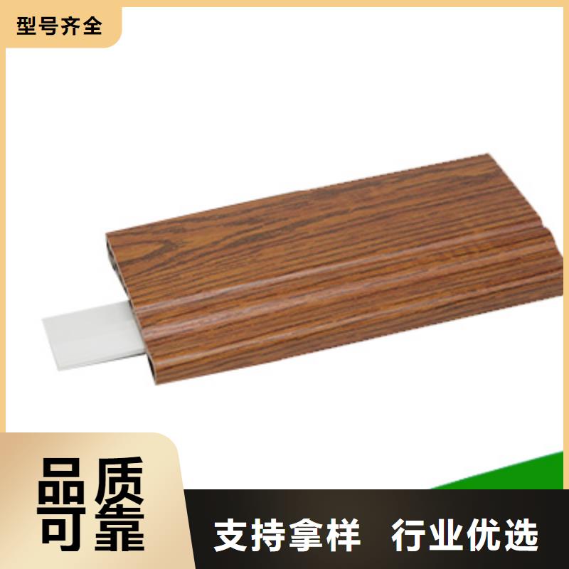 竹木纤维集成墙板视频-米林|朗县|日喀则|那曲|山南|昌都|阿里竹木纤维集成墙板好厂家有担当-润之森生态木业(林芝市分公司)