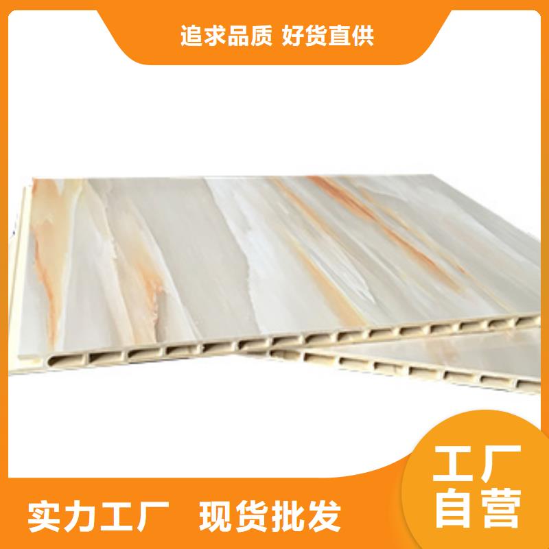 竹木纤维集成墙板吸音板N年生产经验