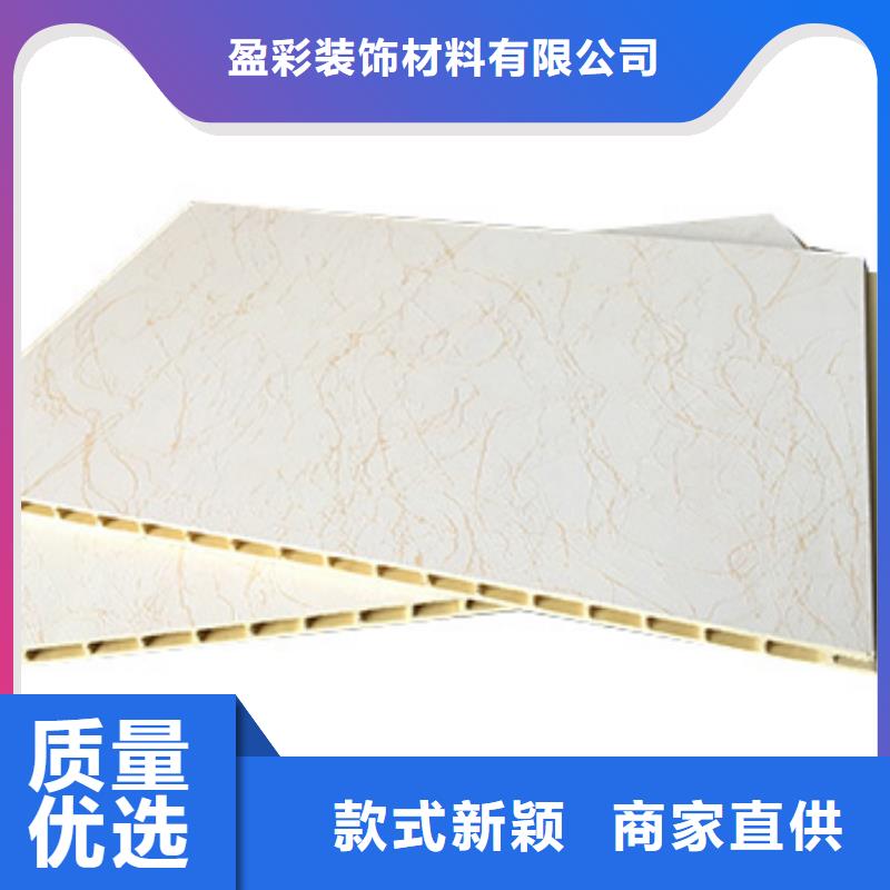 竹木纤维集成墙板吸音板N年生产经验
