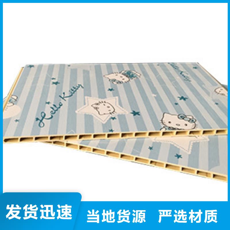 竹木纤维集成墙板视频-广东省深圳市|盐田|龙岗|东莞|江门|珠海|潮州|茂名竹木纤维集成墙板-润之森