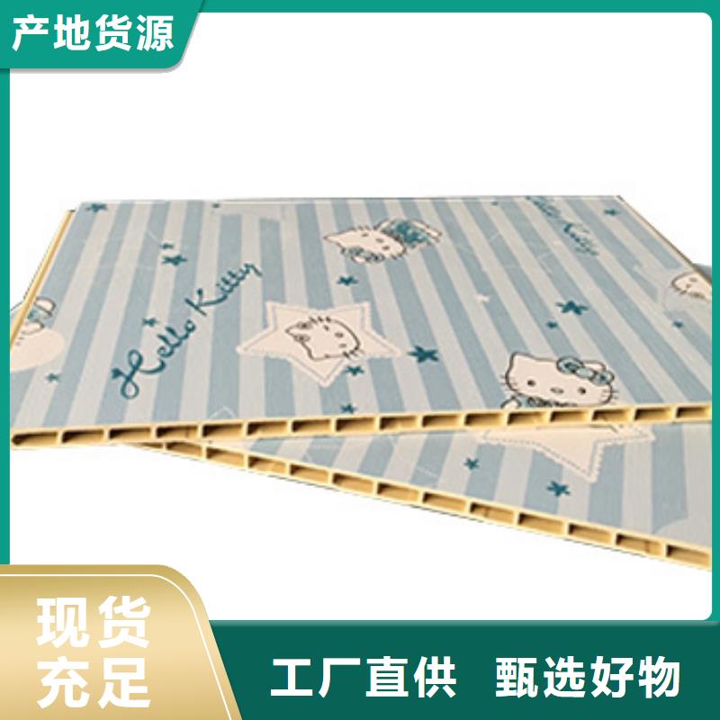 竹木纤维集成墙板吸音板N年生产经验