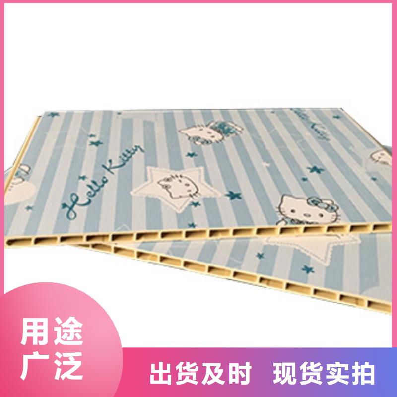 竹木纤维集成墙板视频-米林|朗县|日喀则|那曲|山南|昌都|阿里竹木纤维集成墙板好厂家有担当-润之森生态木业(林芝市分公司)