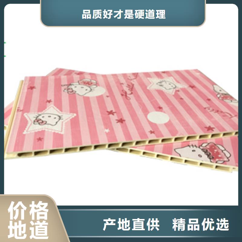 竹木纤维集成墙板_spc石塑地板一站式采购商家