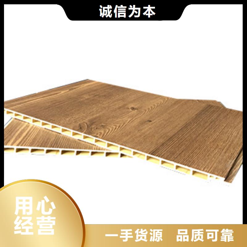 竹木纤维集成墙板spc石塑地板品质保障售后无忧